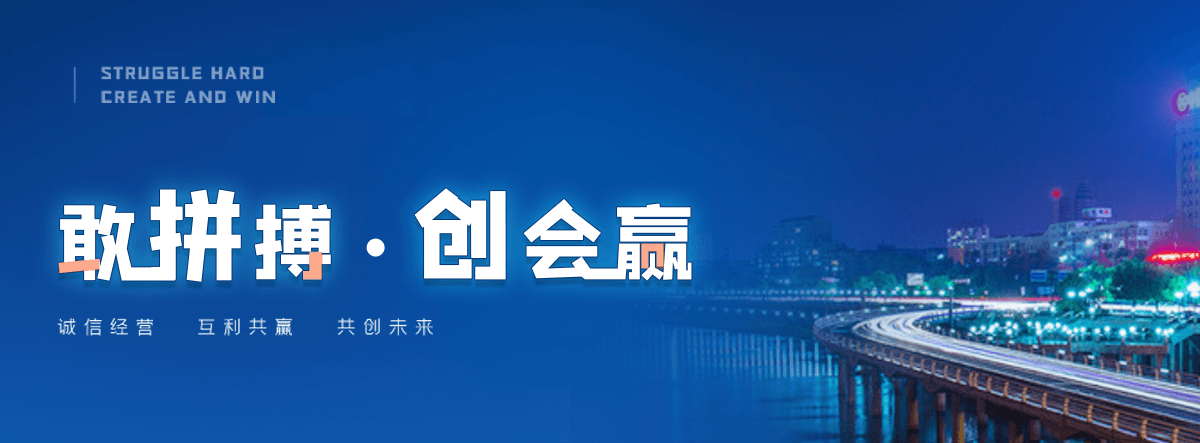 武强附近的电动车托运公司电话